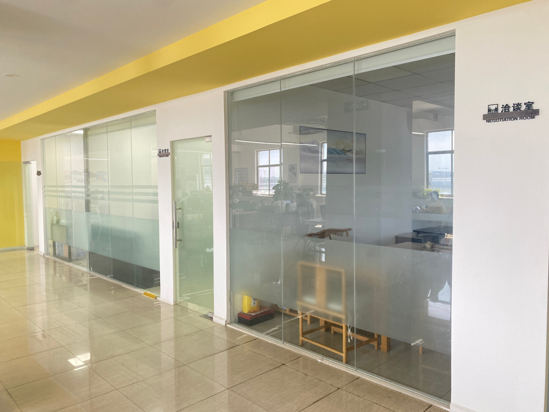 Executive Negotiation Room — Langtu headquarters, Kunshan, Suzhou